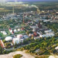 На химзаводе «Ровноазот» лопнула труба с азотом. Насколько это опасно и как авария повлияет на другие предприятия /Фото Ярослав Дебелый