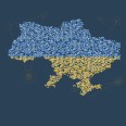 Экономика большой войны. Как изменились десять ключевых для Украины экономических показателей? Итоги трех военных лет