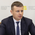 Міністр фінансів Марченко розкритикував радикальну податкову реформу. Чому він проти? Головне з інтерв'ю НВ /Фото Getty Images