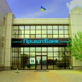 В Украине всплеск продажи долгов населения коллекторам. На рынок вышел даже ПриватБанк. Кто и сколько на этом может заработать /Фото Shutterstock