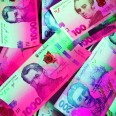 Снова вверх Нацбанк повысил учетную ставку, чтобы удержать рост цен. Как это повлияет на кредиты, депозиты и гривну