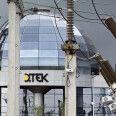 «ДТЕК Енерго» отримала 19 млрд грн збитку в 2020 році. Попереднього року був прибуток /Фото Getty Images