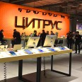 Суд запретил Цитрусу распоряжаться торговой маркой и сайтом. О чем говорят участники корпоративного конфликта