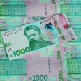 Інфляція на максимумі за останні 2,5 роки. НБУ підвищує ставку, бізнес готується до втрат через дорогу сировину