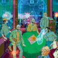 Олександр Красовицький. Метро-2025 | Fiction від Forbes