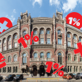Минус 10 000 клиентов ежемесячно и плюс в новых кредитах. Пять месяцев назад рынок «кредитов до зарплаты» получил ограничение ставок микрокредитования. Удовлетворен ли эффектом НБУ
