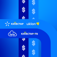 Виторг Uklon та $162 млн на лістинг. Kyivstar Group випустила перший квартальний звіт після виходу на Nasdaq. Шість новин з нього