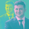 2 роки Зеленського | Грошова політика