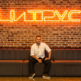 «Угоду закрили». Новий власник «Цитруса» Артур Гатунок – про поглинання мережі, майбутнє магазинів Yabluka, Податкову і претензії Геннадія Корбана. Інтервʼю