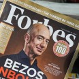 Forbes выходит на Нью-Йоркскую биржу через SPAC. Издание планирует привлечь $600 млн /Фото Shutterstock
