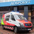 Перестройка для ускорения. Почему Horizon Capital вышел из госпитального бизнеса /Фото Александр Чекменев