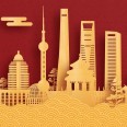 China Speed. Смотрите, что Китай делал 30–40 лет назад, чтобы понять нынешнее положение вещей в Поднебесной /Фото Shutterstock