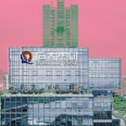 Тінь Evergrande. Китайський девелопер на межі дефолту: фінансові ринки нервують, економісти побоюються інфляції, металурги – падіння цін /Фото Getty Images