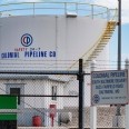 Кримінальний стартап, який зламав Colonial Pipeline. Як працює хакерська група DarkSide /Фото Getty Images