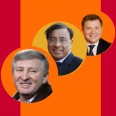 Плата за недра. Во сколько обойдется богатейшим украинцам повышение налога на добычу железной руды
