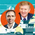 ПУМБ пережив чотири економічні кризи, два поглинання і «банкопад». На чому заробляє банк Ріната Ахметова