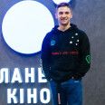 Цікаве кіно. Як намагаються вижити українські кінотеатри /Фото з особистого архіву