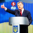 Влияние за $10 млн в год. Порошенко передал свои телеканалы журналистам и однопартийцам. Поможет ли это избежать статуса олигарха /Фото Shutterstock