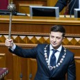«Антиолигархический» закон Зеленского. Что в нем продвигают под видом реформы АМКУ /Фото Shutterstock