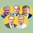 Рада в першому читанні прийняла закон Зеленського про деолігархізацію. Що він передбачає