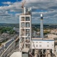 Владелец Vodafone Украина покупает производителя цемента из Ивано-Франковска. Стоимость сделки может достигать $400 млн /Фото из личного архива