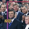 2010 рік. Багатообіцяючий початок | Історія українського бізнесу /Фото Ярослав Дебелий