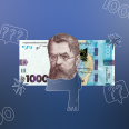 Данные для ТЦК, нарушение банковской тайны и подготовка к выборам: что миф, а где правда. Подробный разбор о «тысяче Зеленского» от Forbes Ukraine