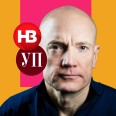 Медиаимперия за $10 млн. Томаш Фиала владеет крупнейшими онлайн-СМИ. Как он делает бизнес из «Украинской правды» и «Нового времени» /Фото Александр Чекменев