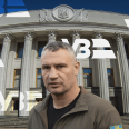 Спасти «Укрзализныцю». Депутаты хотят перераспределить 8 млрд грн из бюджета Киева на нужды УЗ. Почему парламент пошел на этот шаг?