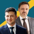 Зеленський вирішив, що Євген Мецгер повинен піти. Але керівник «Укрексімбанку» спочатку хоче все пояснити (оновлено)