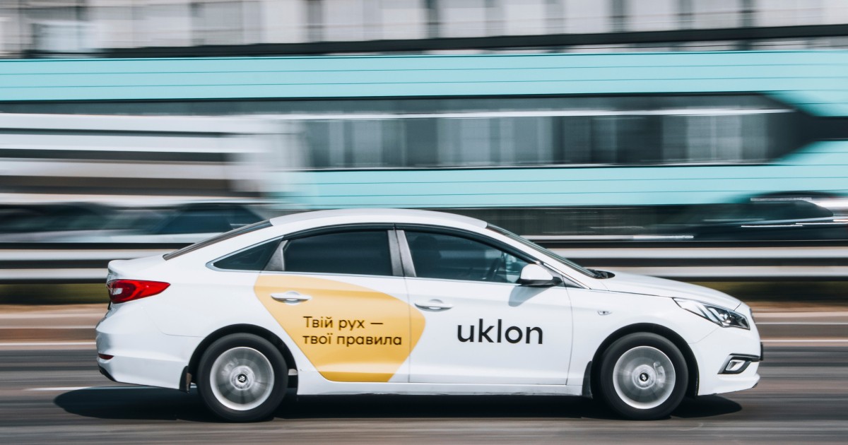 «Водіям було нецікаво». Сервіс виклику авто Uklon збільшив тарифи майже на 50% для туристичного комплексу Буковель. Чому компанія пішла на це