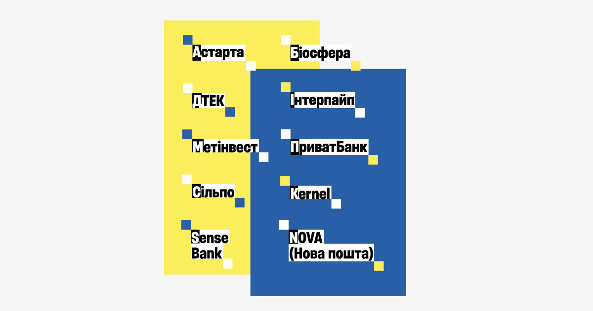30
                                найкращих роботодавців для ветеранів та ветеранок 2025