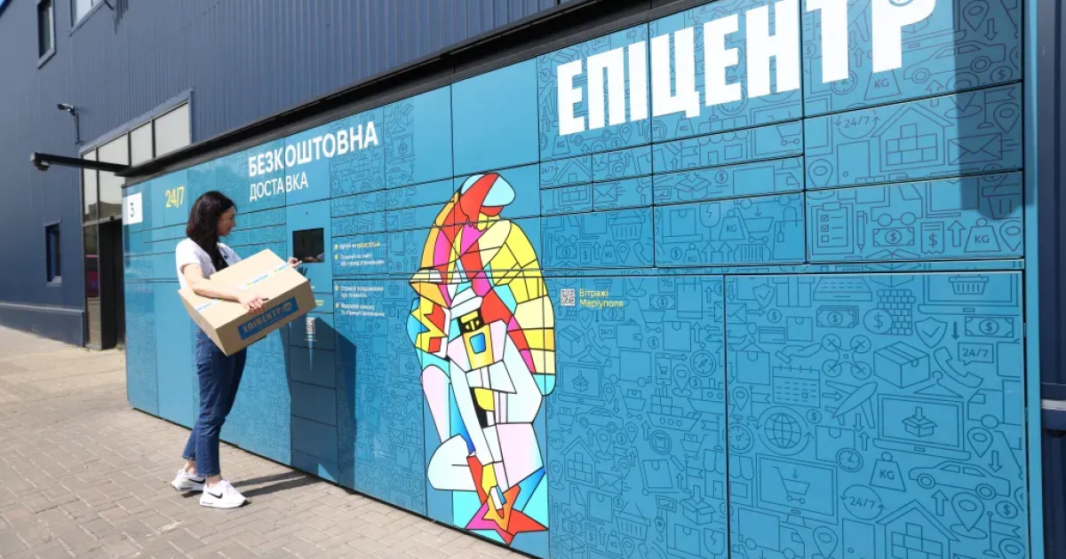«Клієнти перестають гуглити». Один з найбільших ритейлерів «Епіцентр» тестує ШІ-асистента і голосовий пошук. Навіщо і як успішно монетизувати ШІ
