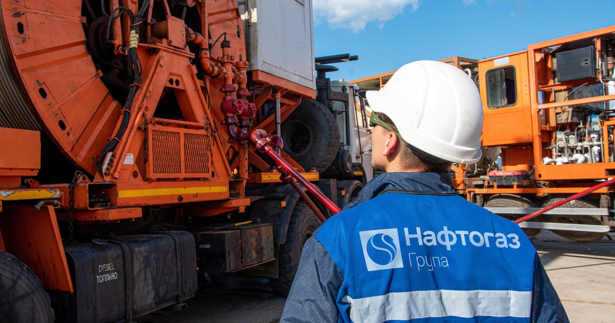 «Нафтогаз» проработал 24 сценария прохождения зимы — Forbes.ua