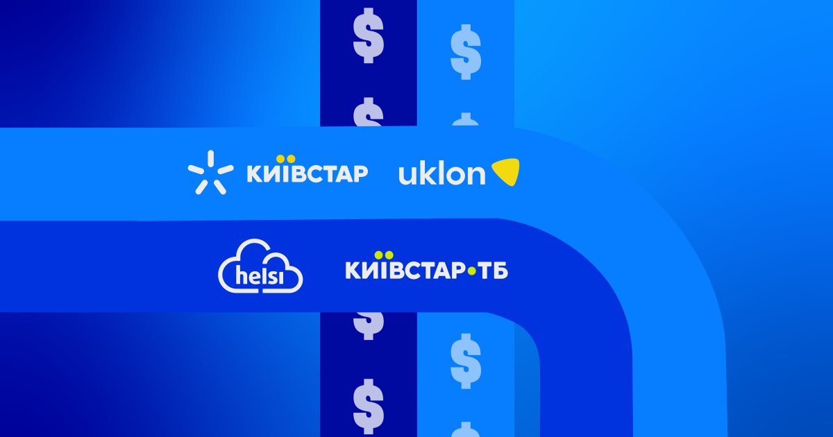 Виторг Uklon та $162 млн на лістинг. Kyivstar Group випустила перший квартальний звіт після виходу на Nasdaq. Шість новин зі звіту