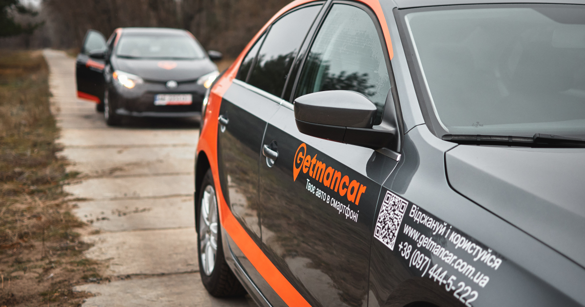 Український каршеринг Getmancar запускає прокат авто у Румунії та Німеччині