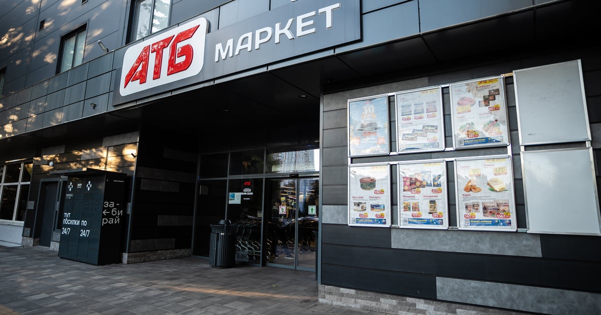 АТБ – партнер для суспільства й українського війська — Forbes.ua