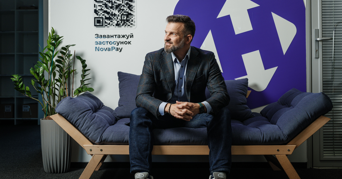 «Зробити NovaPay більш динамічною». Перше інтервʼю нового СЕО компанії Ігоря Сироватко. Про плани, бізнес-клієнтів та експансію в Литву