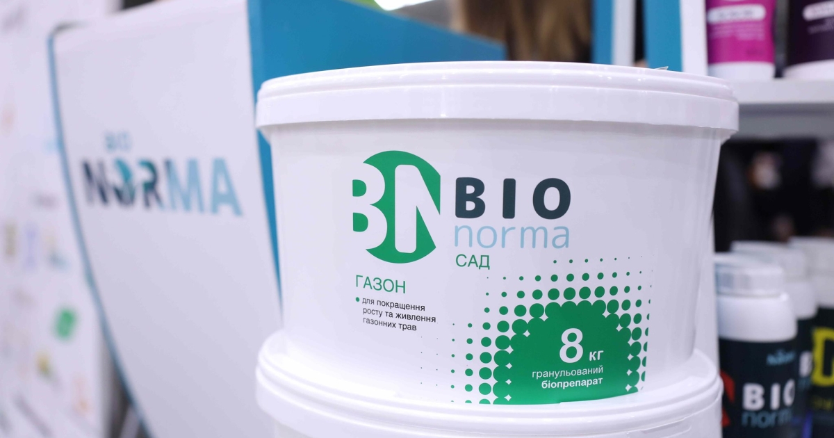Производитель биологических продуктов BioNorma - Forbes Next250 — Forbes.ua