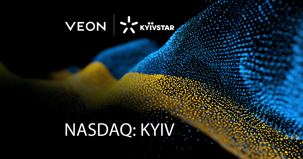 «Київстар» офіційно дебютує на Nasdaq. Як з України купити акції найбільшого телеком-оператора? Детальний покроковий гайд для інвесторів