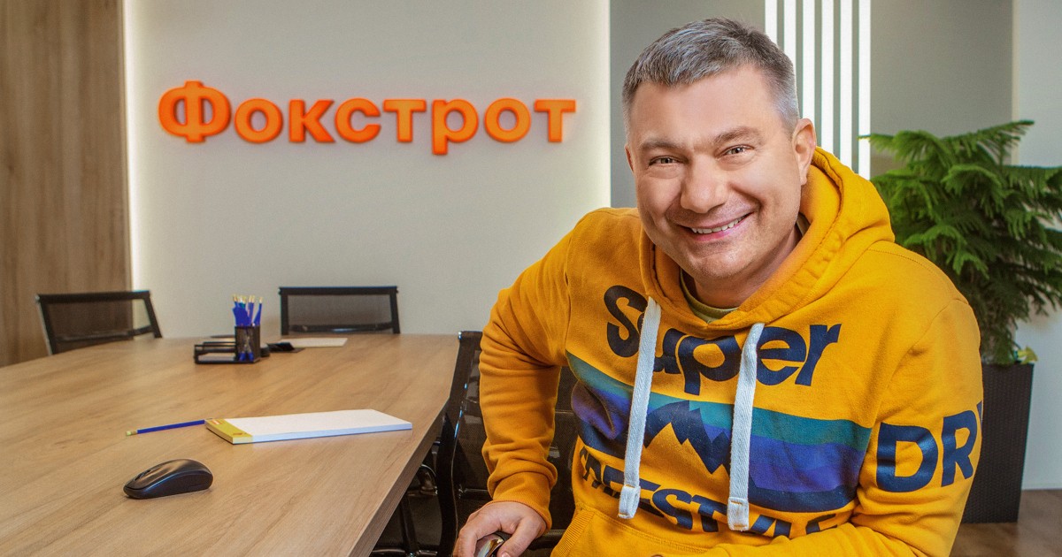 forbes.ua