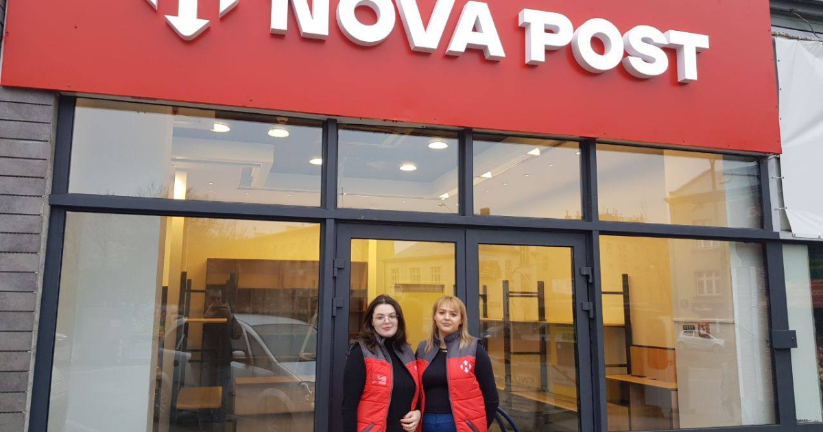 «Нова пошта» опублікувала графік відкриття відділень за кордоном ...