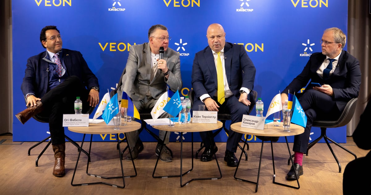 Вихід Veon із РФ, інвестиції в Україну та енергонезалежність мережі ...