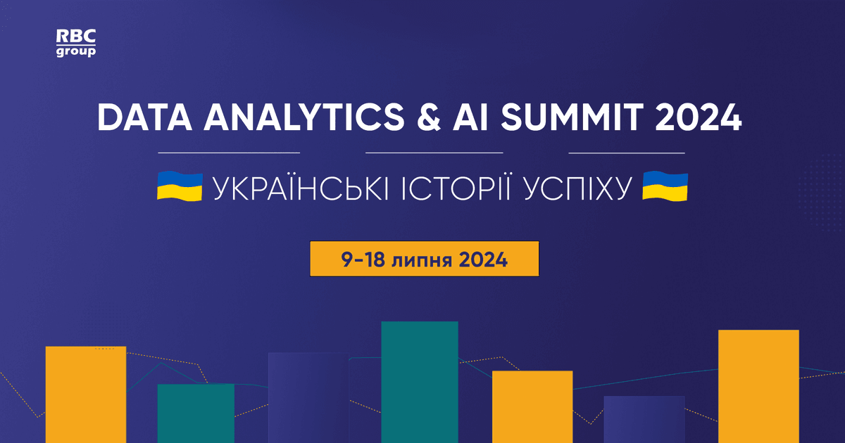 Data Analytics & AI Summit 2024. 9–18 липня 2024 — Forbes.ua