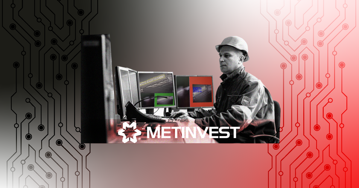 Мета – до 30% виторгу від зовнішніх клієнтів. IT-компанія Metinvest Digital перезавантажує бізнес на тлі зупинки активів групи у Покровську. Який план?