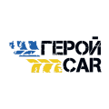 Герой Кар