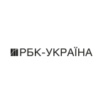 РБК