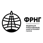 ФРНГ