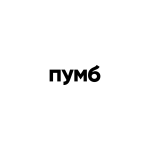 ПУМБ