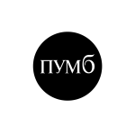 ПУМБ